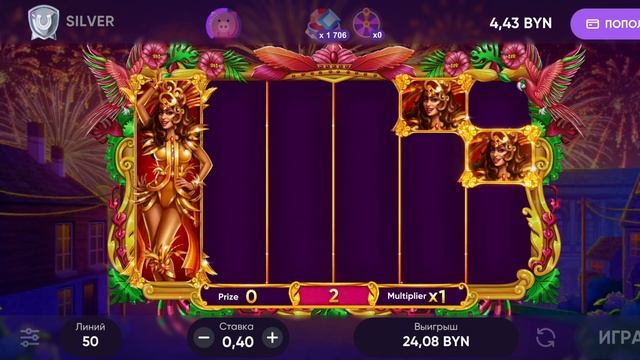 не успел поймать бонус, как начались чудеса, белка в своем репертуаре смотреть онлайн