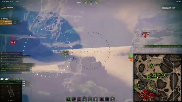 Word of Tanks Лінія Фронта Фармимо Срібло смотреть онлайн