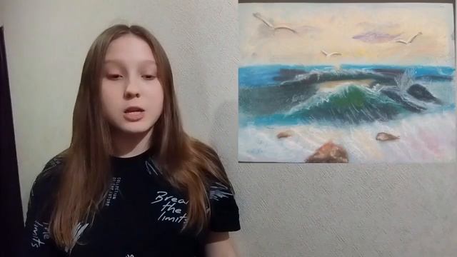 Видеокнига «У лукоморья дуб зелёный…» смотреть онлайн