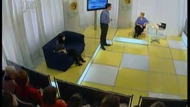 Офисный глаз