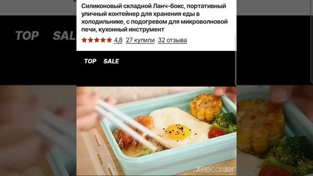 контенеры