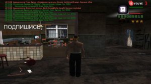 GTA SAMP | Evolve-Rp капты