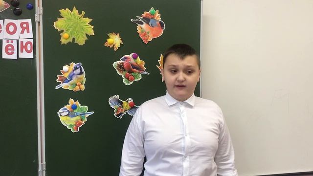 Стихотворение Родина