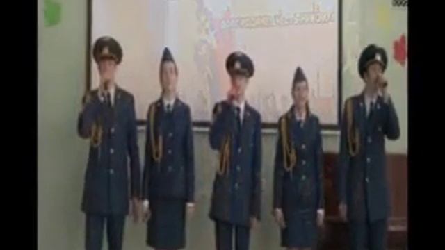 Гимн кадетов смотреть онлайн