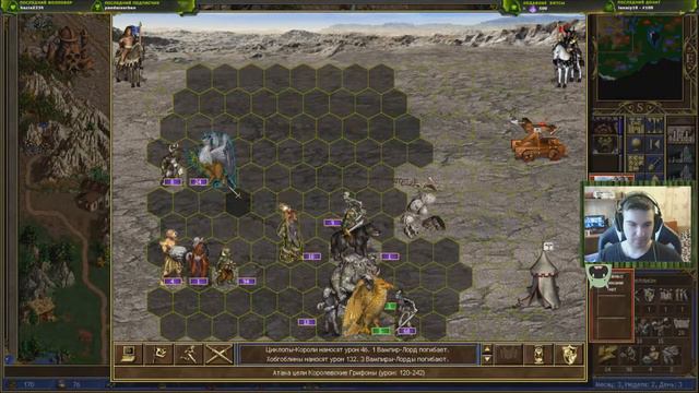 Прохождение: Heroes of Might and Magic III: The SoD | Руби и Кромсай | Каркас и Кара #10 смотреть онлайн