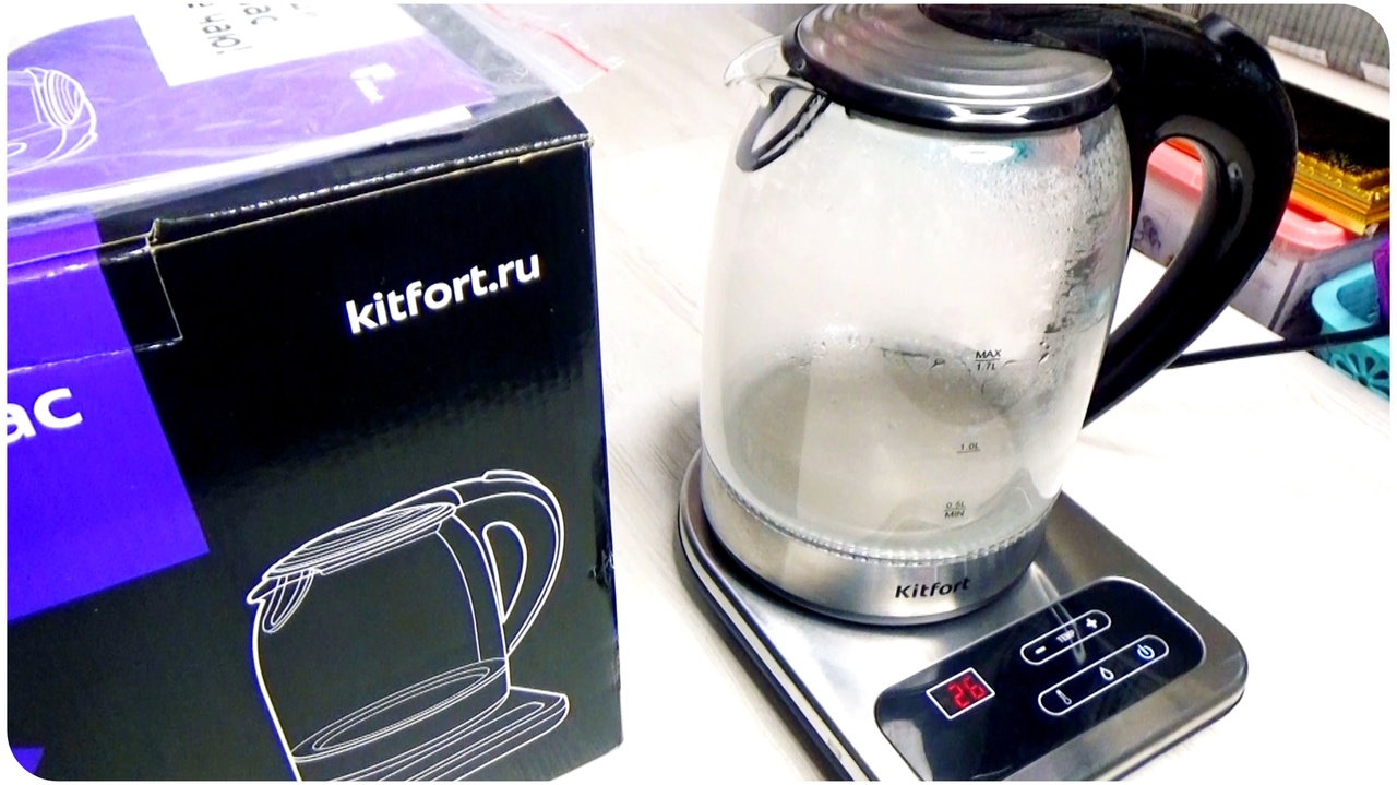 Электрический чайник KITFORT KT-657  (Китфорт).  Обзор покупки.