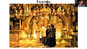 Крест как символ христианства | Израиль | Профессиональный гид