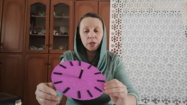 Сотворение мира. Первый день творения.