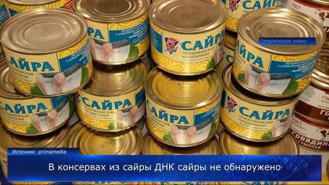 сайра2 смотреть онлайн