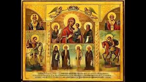 Богородичное правило Ежедневная молитва Богородице. Оптина