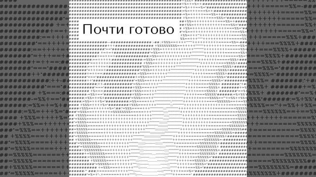Как сосредоточиться на задаче и не отвлекаться?