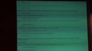 Прайм тест. Тест на скрытую пищевую непереносимость.ДокторТарасова Лариса Николаевна.Предтеча.Москв