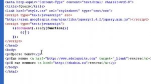 jQuery. Легкий старт. Часть 3