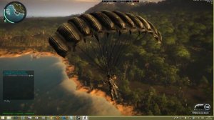 (DON`T WORK) Just Cause 2 - MULTIPLAYER на пиратке (НЕ РАБОТАЕТ)