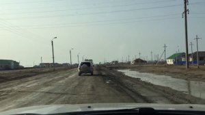 Дорога Атырау-Астрахань.