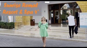 ЛУЧШИЙ 4 *ОТЕЛЬ в Шарм Эль Шейхе  - Sunrise Remal Resort & Spa 4*  по качеству и количеству услуг