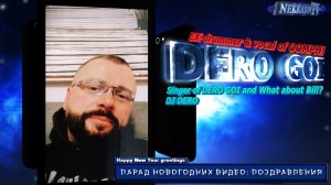 шоу NEKRASOV TV. Happy New Year парад новогодних видео: поздравления. 2024. Dero Goi (ex OOMPH!)