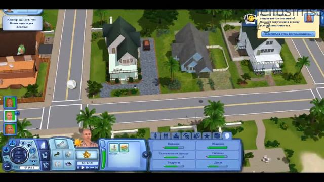 SIMS 3//ИЩЕМ ЛЮБОВЬ//LET'S PLAY//ЛЕТСПЛЕЙ СИМС 3