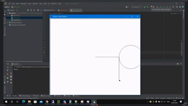 ? Python С НУЛЯ. #2 | Уроки для начинающих. | Тайпкастинг. Операторы. Типы данных.Работа со строкам смотреть онлайн