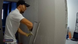 ДЕШЕВО и СЕРДИТО | Шпаклевка Стен Валиком