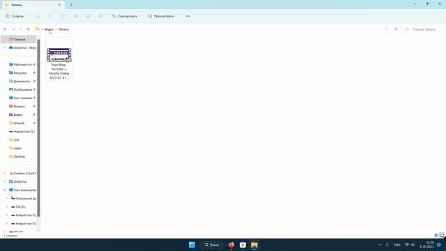 Запись экрана Windows 11 БЕЗ ПРОГРАММ и БЕСПЛАТНО! смотреть онлайн