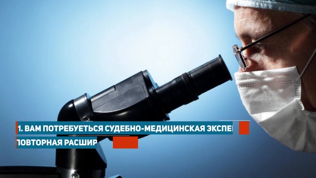 Можно ли после того, как было примирение, снова начать судебный процесс?  - Амар Куликов