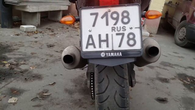 TDM 900 после синхронизации смотреть онлайн