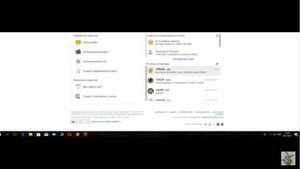 СЕОСПРИНТ ЗАРОБОТОК 2018 100 рублей за пол часа!