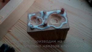 Как сделать стол / Стол  из дерева своими руками под старину, рустикальный стиль.