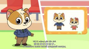 8-2-2 рост, выше 2 одногрупник, ученик 8урок