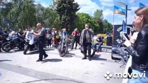ОТКРЫТИЕ МОТО СЕЗОНА 15.05.2021 г. ДНЕПРОПЕТРОВСК