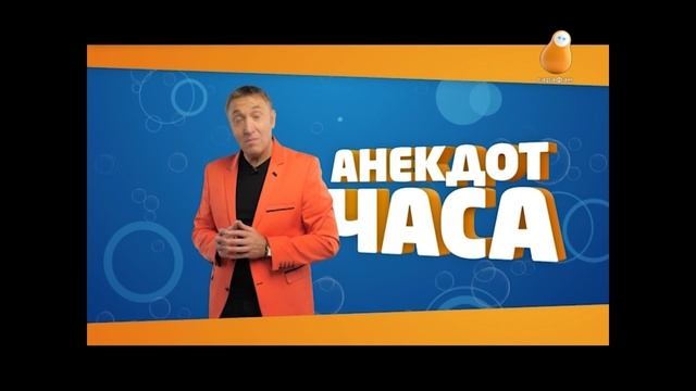 Кто в доме главный