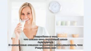 Можно ли наладить лактацию с помощью Лактамила для кормящих мам?