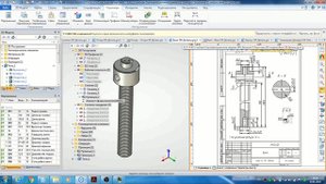 Сертификация T FLEX Продвинутый уровень