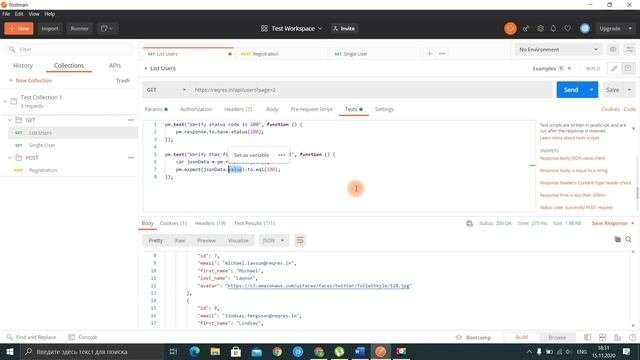 УРОК 3 / Postman для тестировщика / Простые встроенные автотесты в Postman