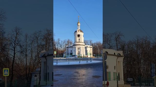 Парк Кузьминки г.Москва