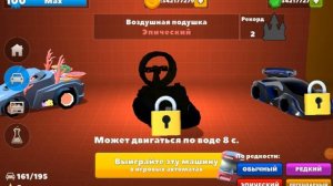 все крутые машины из лаборатории! (с перками) • crash of cars • лаборатория.