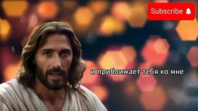 ? Бог стоит у дверей твоего дома... Ты позволишь Ему войти?#молитва #мощнаямолитва #чудеснаямолитва