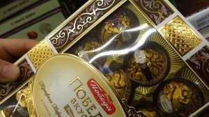 ОБЗОР СЛАДОСТИ АШАН НОВЫЙ ГОД 2019 Что подарить ребенку к новому году Детские подарки Наборы Подарк