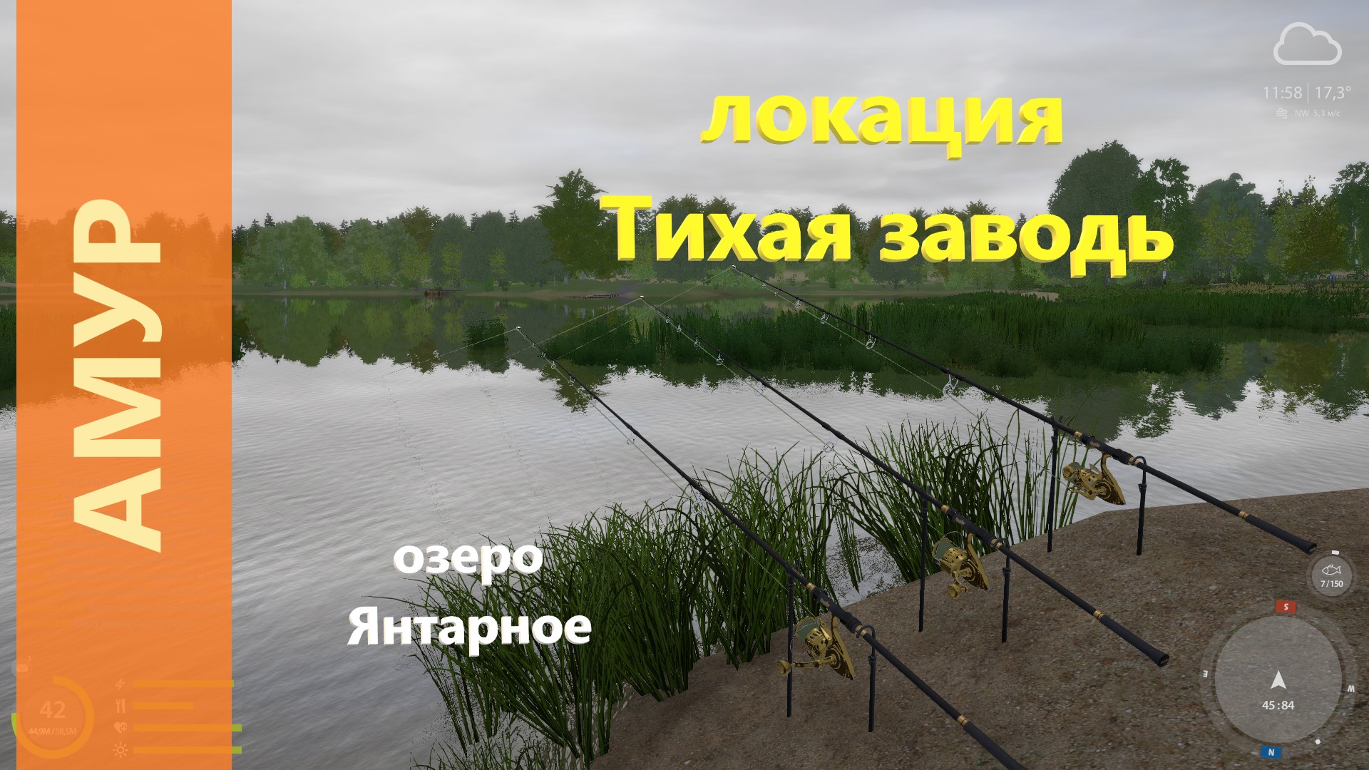 голый карп русская рыбалка фото 55