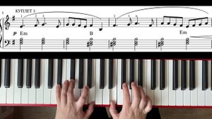 ПЕСНЯ КАТЮША как играть на пианино