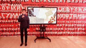 Ученик 7 класса МКОУ "СОШ 24" ИГОСК Коврешкин Антон "Казаки в Берлине"