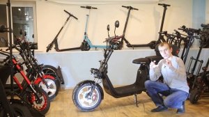 CityCoco WS Pro Max 3000W второй версии. 2020 года. Обзор.