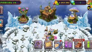 КАК ВЫВЕСТИ СВАРЛИВИРА