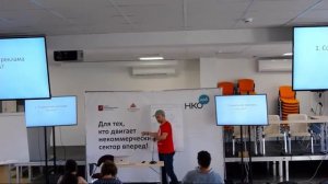 НКО ЛАБ "ОСНОВНЫЕ ПРИНЦИПЫ РАЗРАБОТКИ ИНФОРМАЦИОННОЙ КАМПАНИИ"