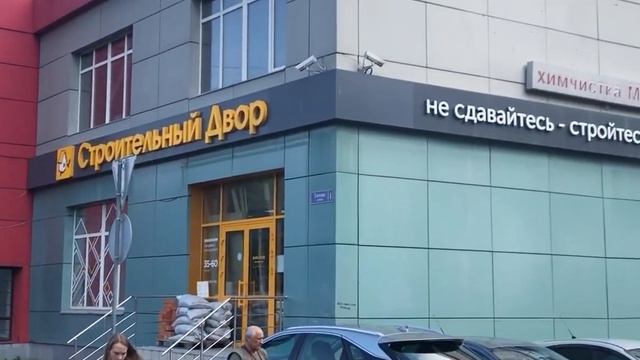 ул. Титова, 1, этаж 1, S-900 м2 смотреть онлайн