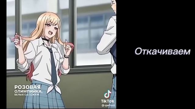 Реакция Пожирателей смерти на Гарри как Лололошка |2/?|Игра бога| смотреть онлайн