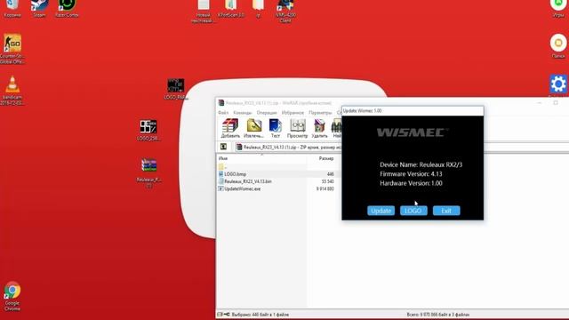 КАК СДЕЛАТЬ И ПОСТАВИТЬ ЛОГО НА RX2/3 смотреть онлайн