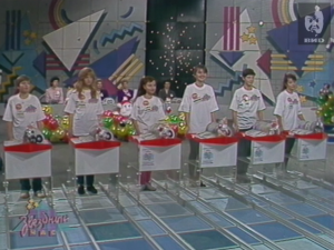 Звездный час 10.01.1994