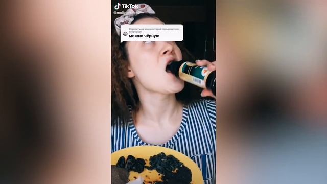 Повторяю ЧЕЛЛЕНДЖ из ТИК ТОК ? ЗЕЛЁНАЯ ЕДА vs КОРИЧНЕВАЯ / Проверка ТРЕНДОВ С ЕДОЙ из Тик Тока